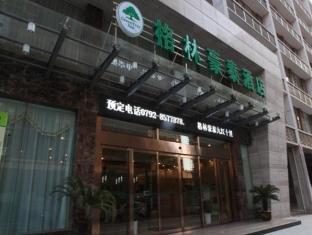 Greentree Inn Jiujiang Shili Road Business Hotel Luaran gambar